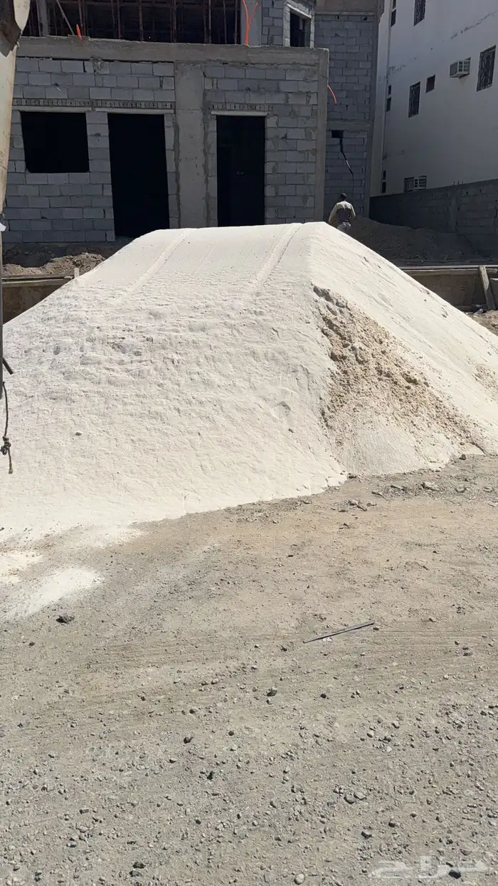 رمل ابيض خرسانه زيرو فايف بركاني 1