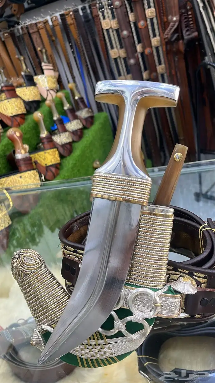 جنبيه 2