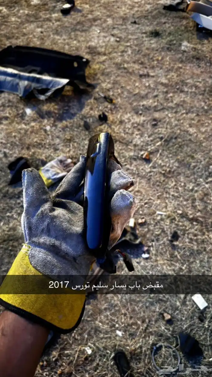 قطع تورس من 2013 الى 2019 40
