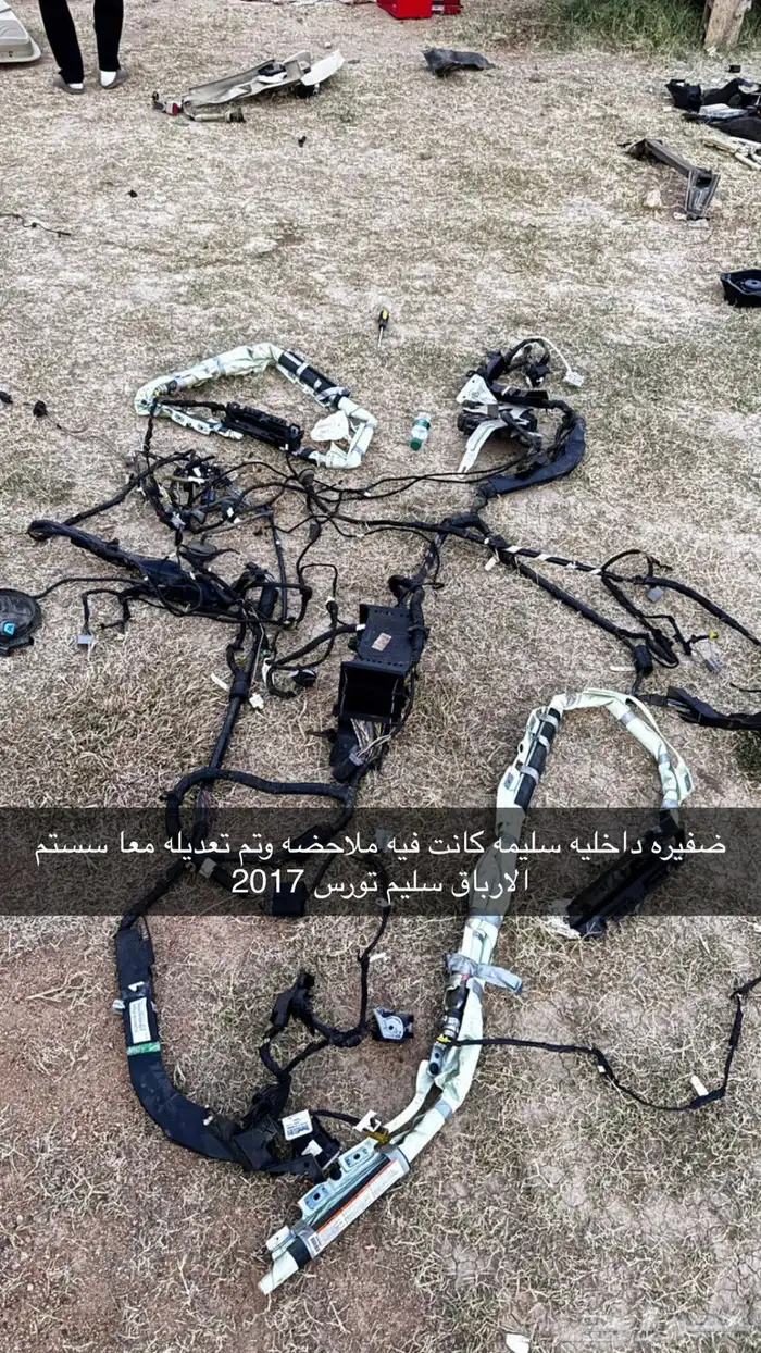 قطع تورس من 2013 الى 2019 22