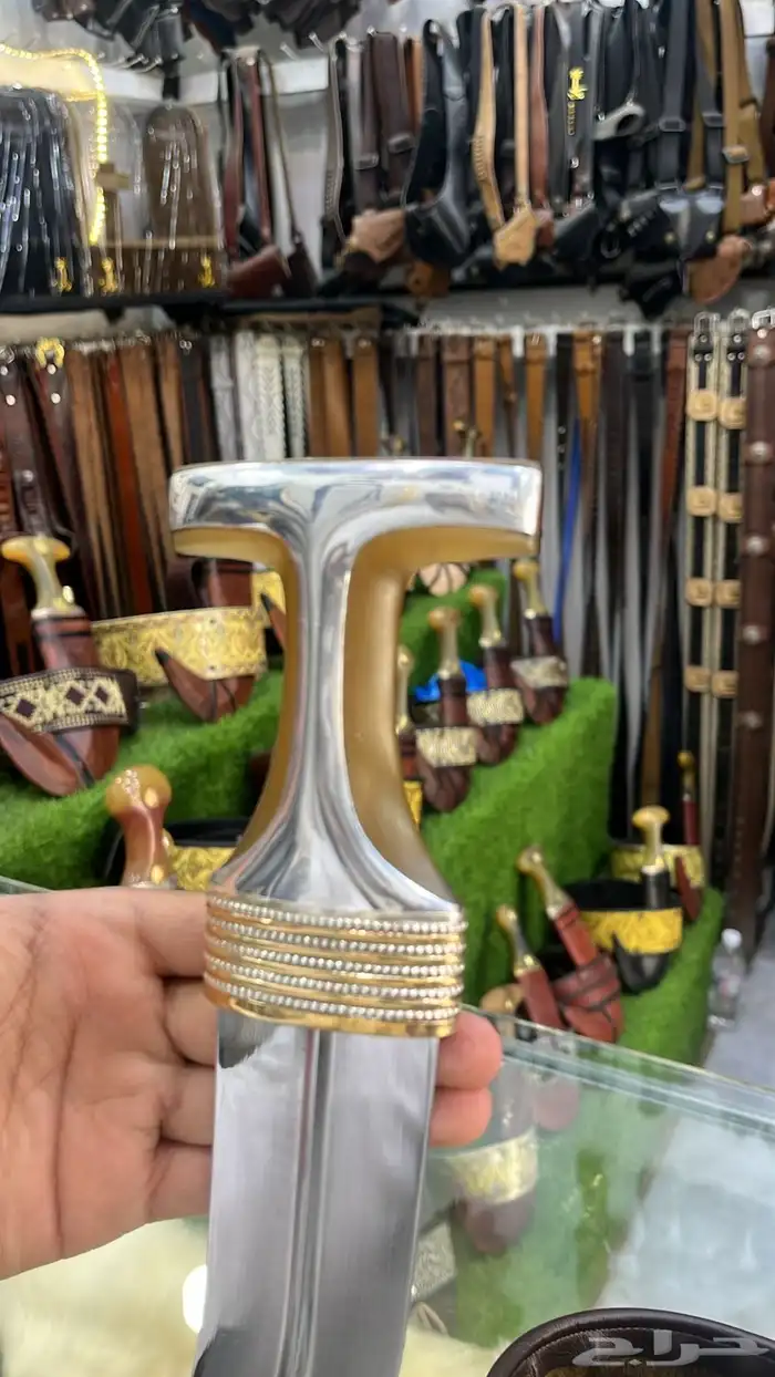 جنبيه 1