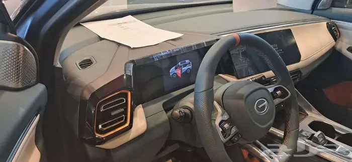 جي اي سي ام زوم 2025 5