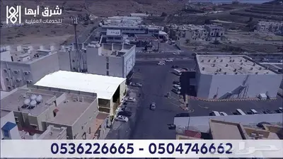 مستودع للبيع - حي المروج - ابها 2