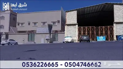 مستودع للبيع - حي المروج - ابها 0