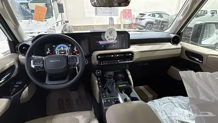 تويوتا برادو TXL3 بنزين 2025 نظام 50 50 7