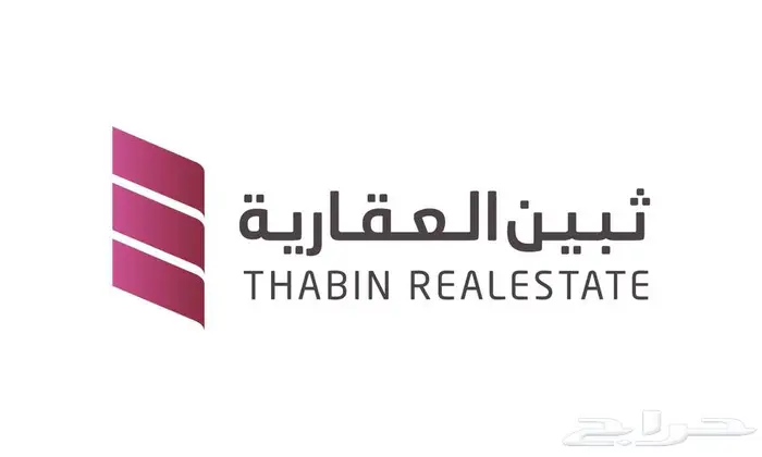شقة مودرن راقية للإيجار في حي الصواري بموقع مميز 0