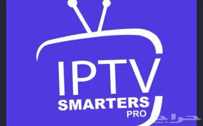 iptv 0