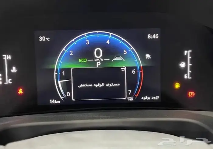 جي اكس ار L5 وارد السائر 2025 نظام 50 50 2