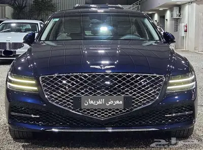 جينسيس 2021..G80رويال((تم البيع)) 3