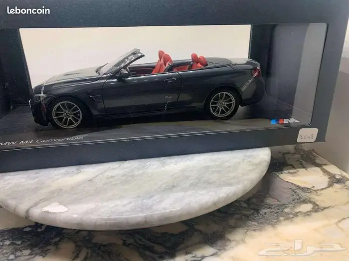 BMW M4 CABRIOLET مجسم سيارة بي ام دبليو 18
