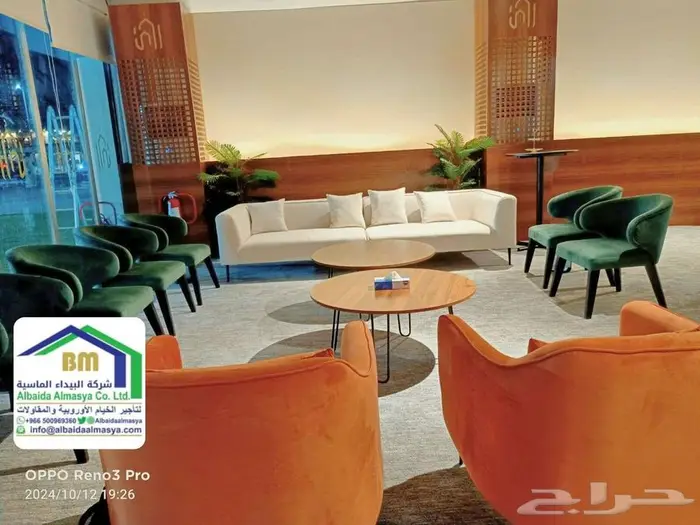 تأجير المخيمات الأوربية _ PVC Tents 0