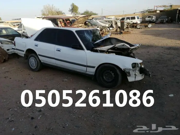 للبيع قطع غيار كراسيدا 96 تشليح في المجمعة 1