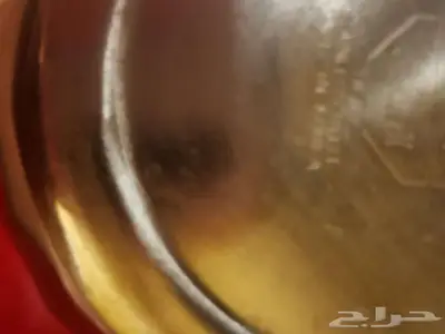 ابريقين كوريات استيل 11