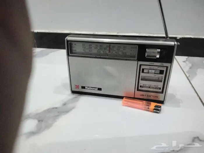 راديو ناشيونال اصلي 0