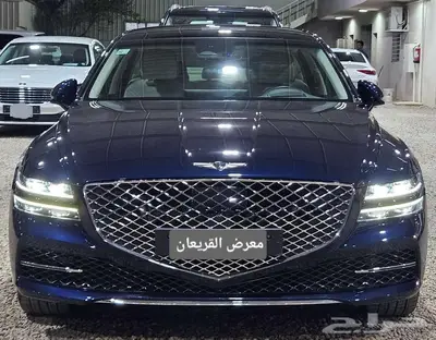 جينسيس 2021..G80رويال((تم البيع)) 2