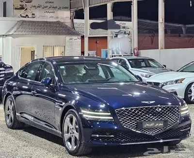 جينسيس 2021..G80رويال((تم البيع)) 15