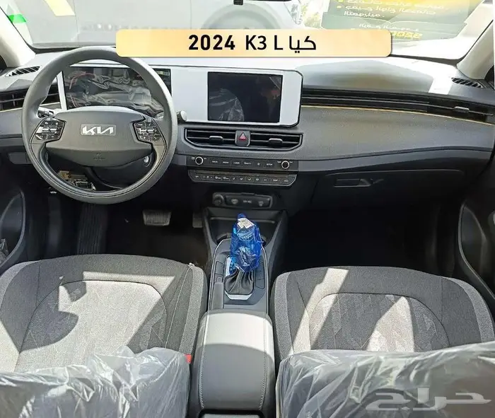 كيا k3 موديل 2025 ستاندر مطور 4