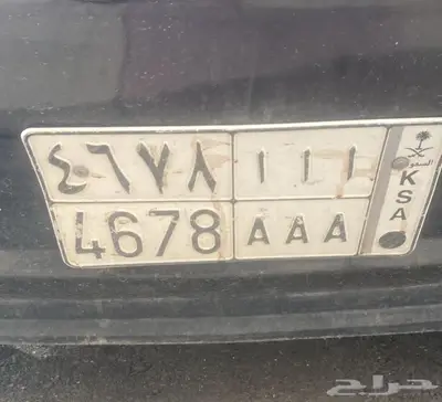 لوحة ا ا ا 0