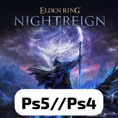 الدن رينق نايترين Ps4 Ps5 ELDEN RING NIGHTREIGN 0