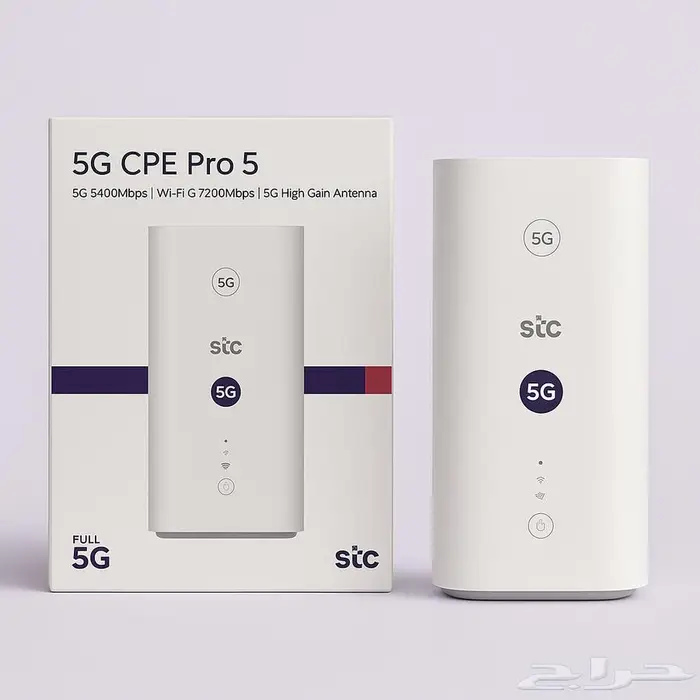 راوتر 5G هواوي CPE Pro 5 H158-381 جديد يعمل على شريحة STC 0