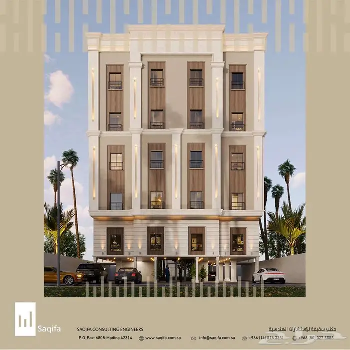 مكتب سقيفة للاستشارات الهندسية 1
