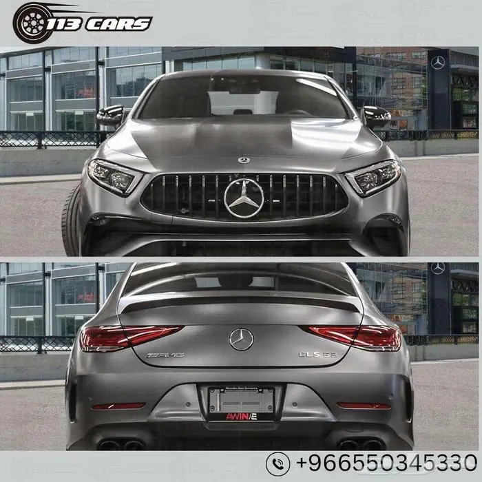 2022 Mercedes-Benz CLS53 1