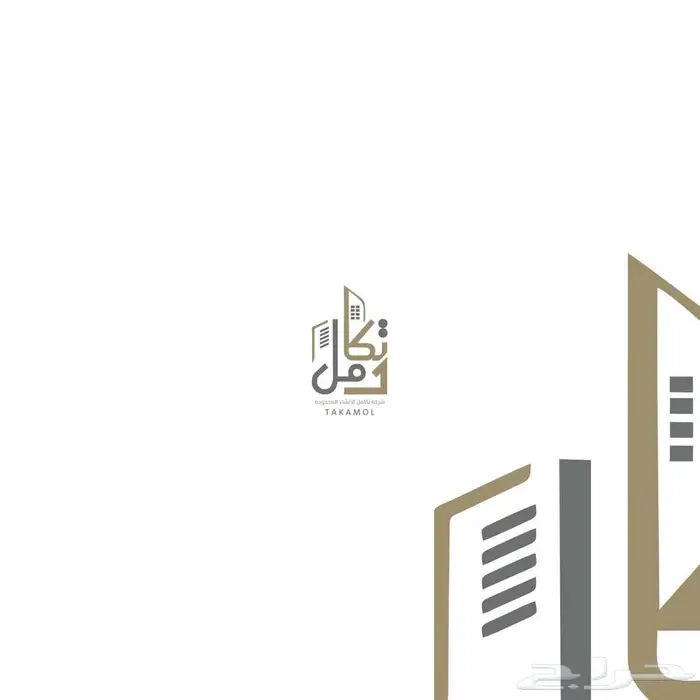 مصمم شعارات محترف 3