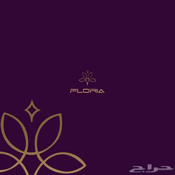 مصمم شعارات محترف 1