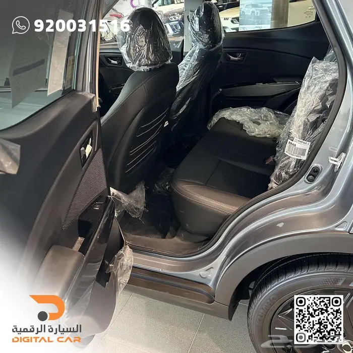 KGM XLV فل LUXURY 2024 وكالة 5