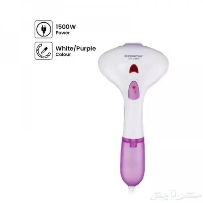 كواية بخار المحمولة للسفر عرض حصري 2