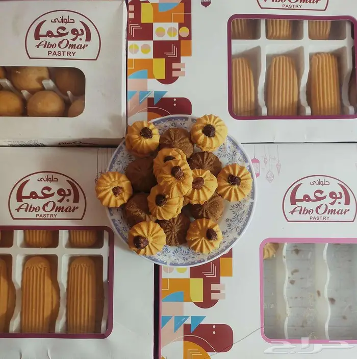 تصوير منتجات بخصم 25 1
