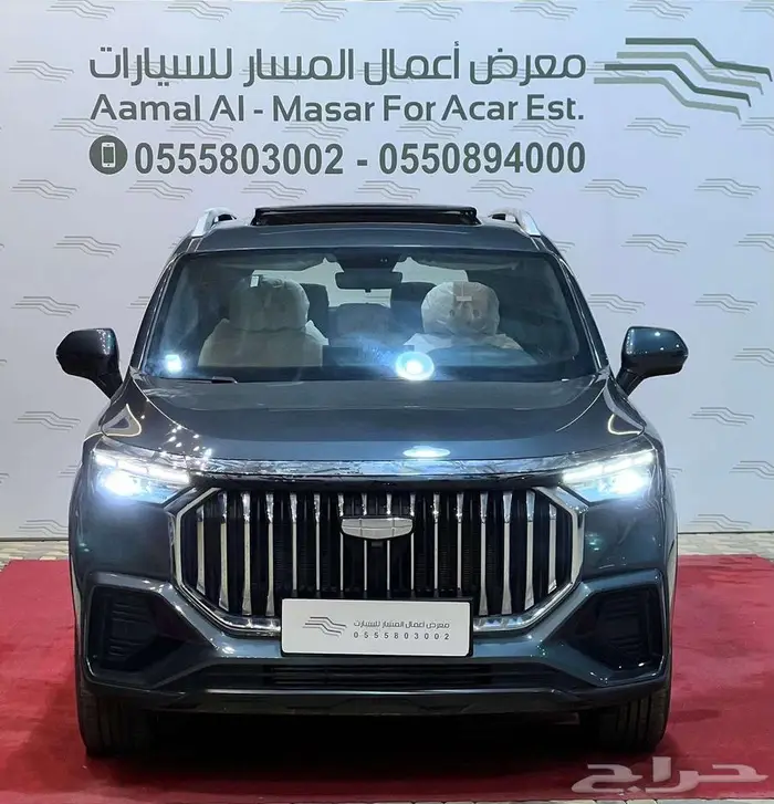 جيلي اوكافانجو فل ونص فل 2024 0