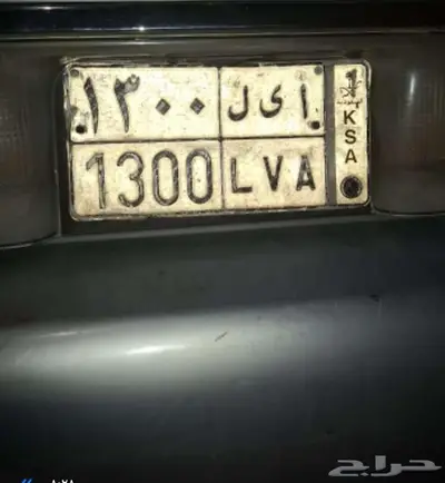 لوحه ا ى ل 1300 0