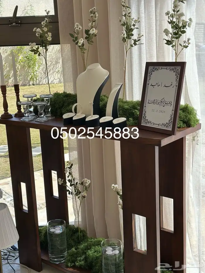 كوش ملكه مداخل استقبال 3