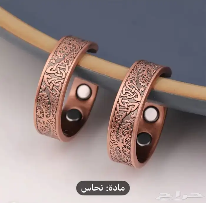 خواتم واساور نحاسيه مغناطيسيه علاجيه خاتم و سوار نحاس 10