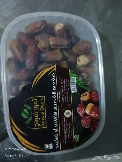 تمور منوعه 0