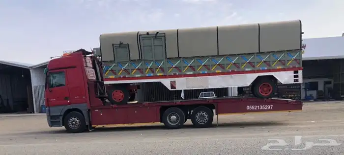 لوبد مكره سحب 1