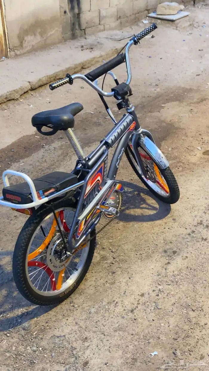 رامبو للبيع 1