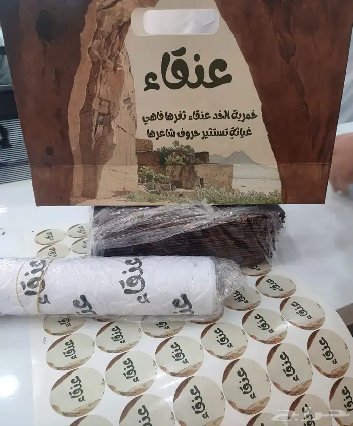 طباعة مطبوعات 8