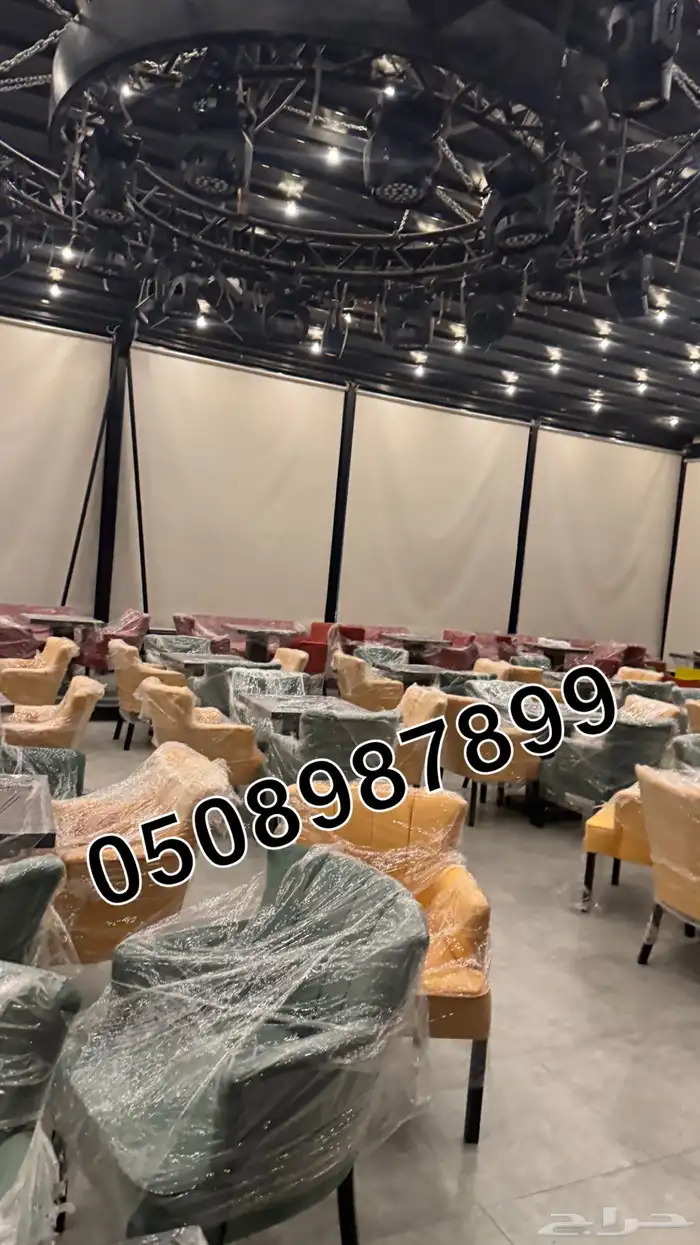 كراسي مقاهي كنب كافيهات لاونج طاولات اثاث مفروشات 50