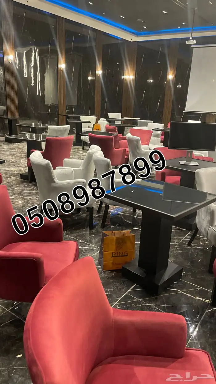 كراسي مقاهي كنب كافيهات لاونج طاولات اثاث مفروشات 43