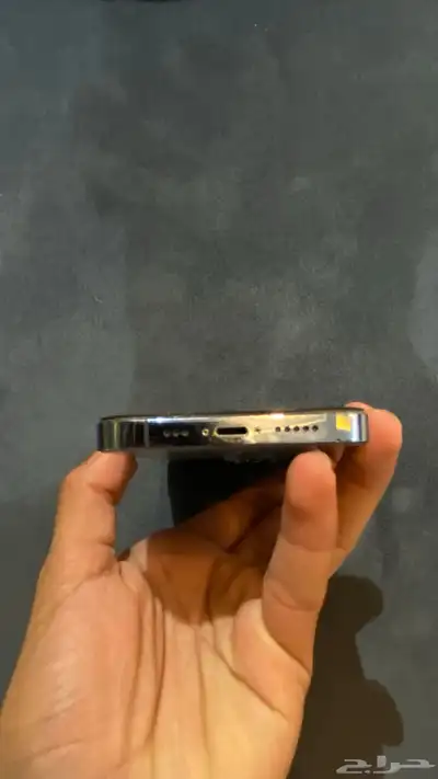 للبدل فقط ايفون 13 برو 1
