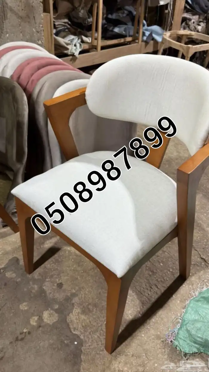 كراسي مقاهي كنب كافيهات لاونج طاولات اثاث مفروشات 47