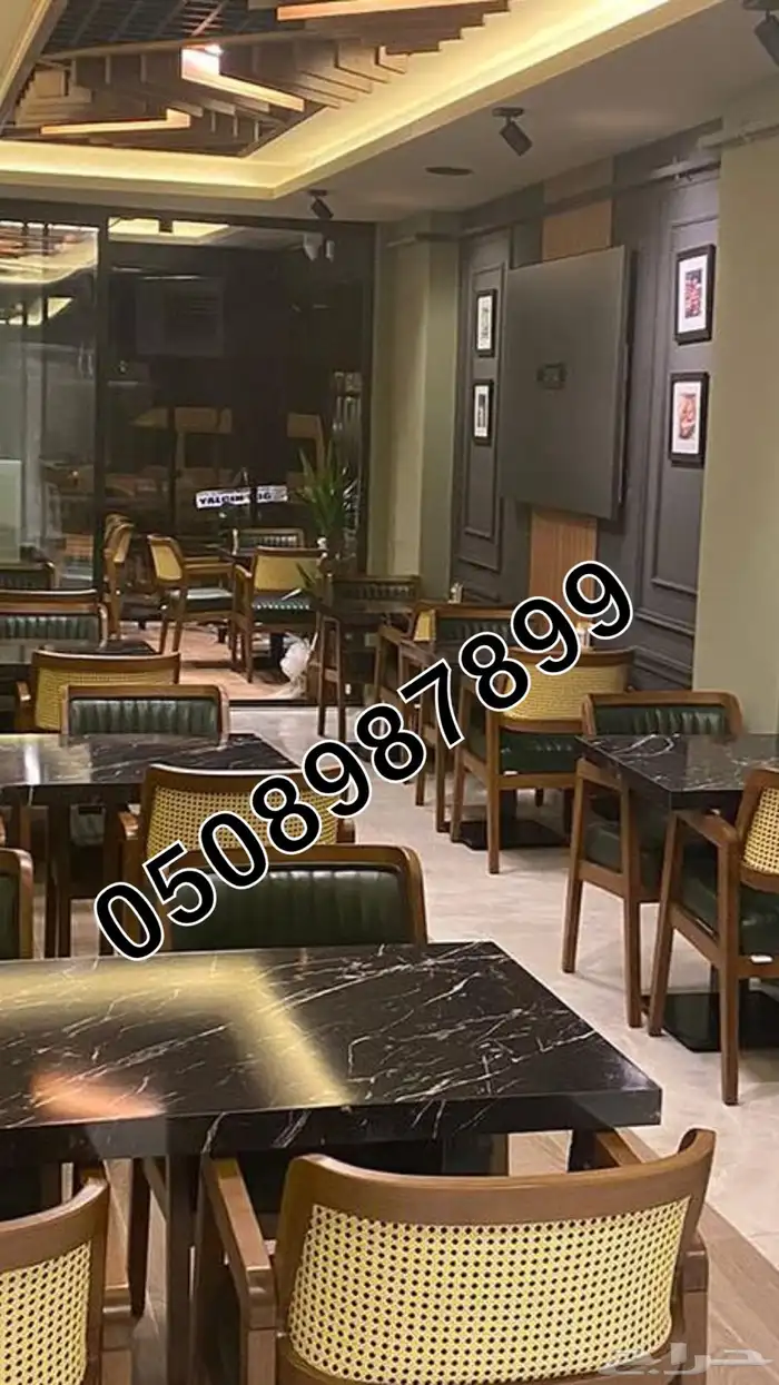 كراسي مقاهي كنب كافيهات لاونج طاولات اثاث مفروشات 55