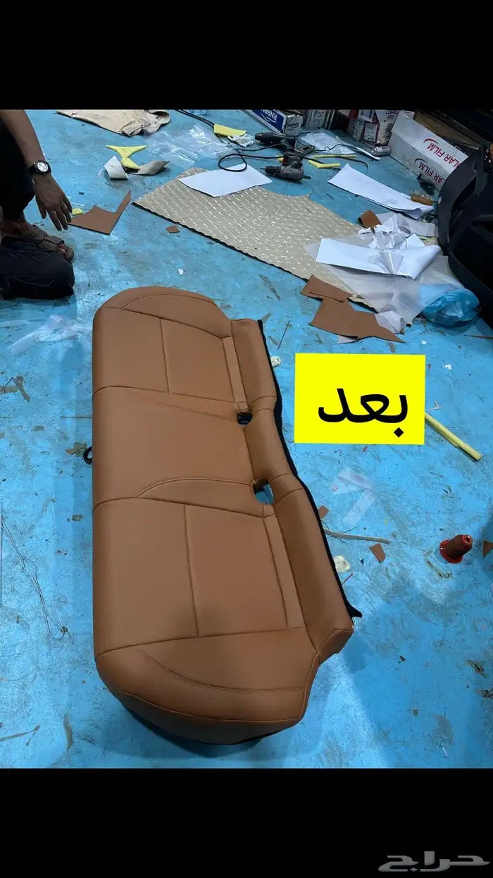 تنجيد مراتب كامري 2025 من القماش إلا الجلد الجملي 3