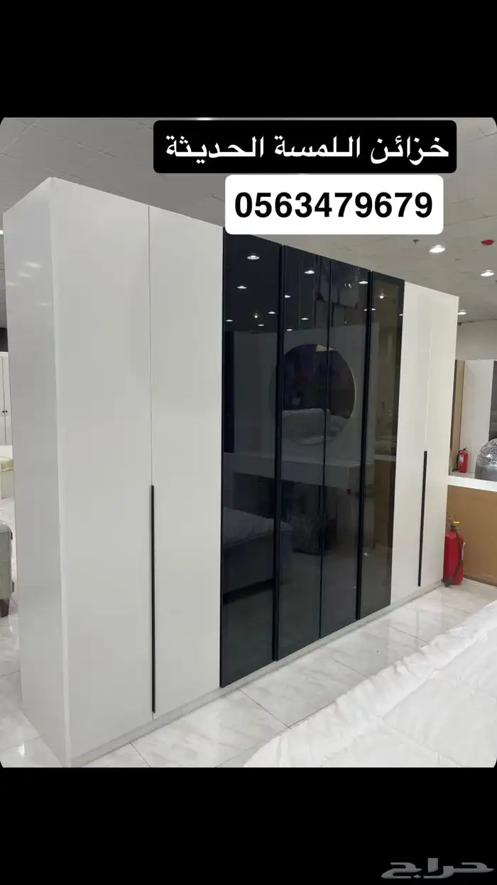 تفصيل خزائن وغرف نوم وأسرة ديكورات مستلزمات دواليب 9