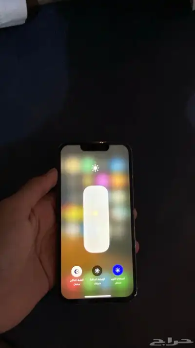 للبدل فقط ايفون 13 برو 2