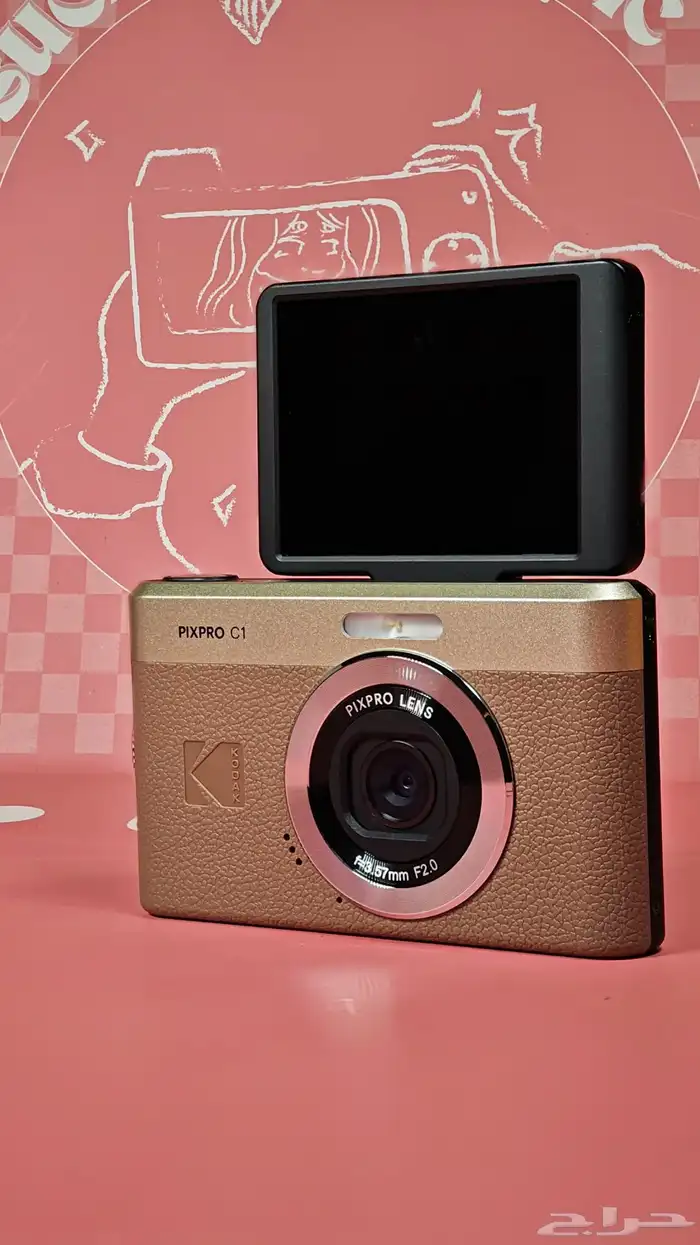 كاميرا ديجيتال كوداك (جديده) شاشه متحركه جميع الملحقات معها 2