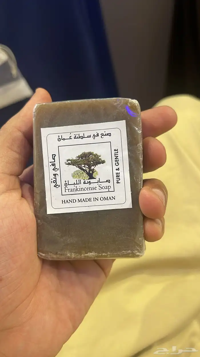 منتجات اللبان العماني 2