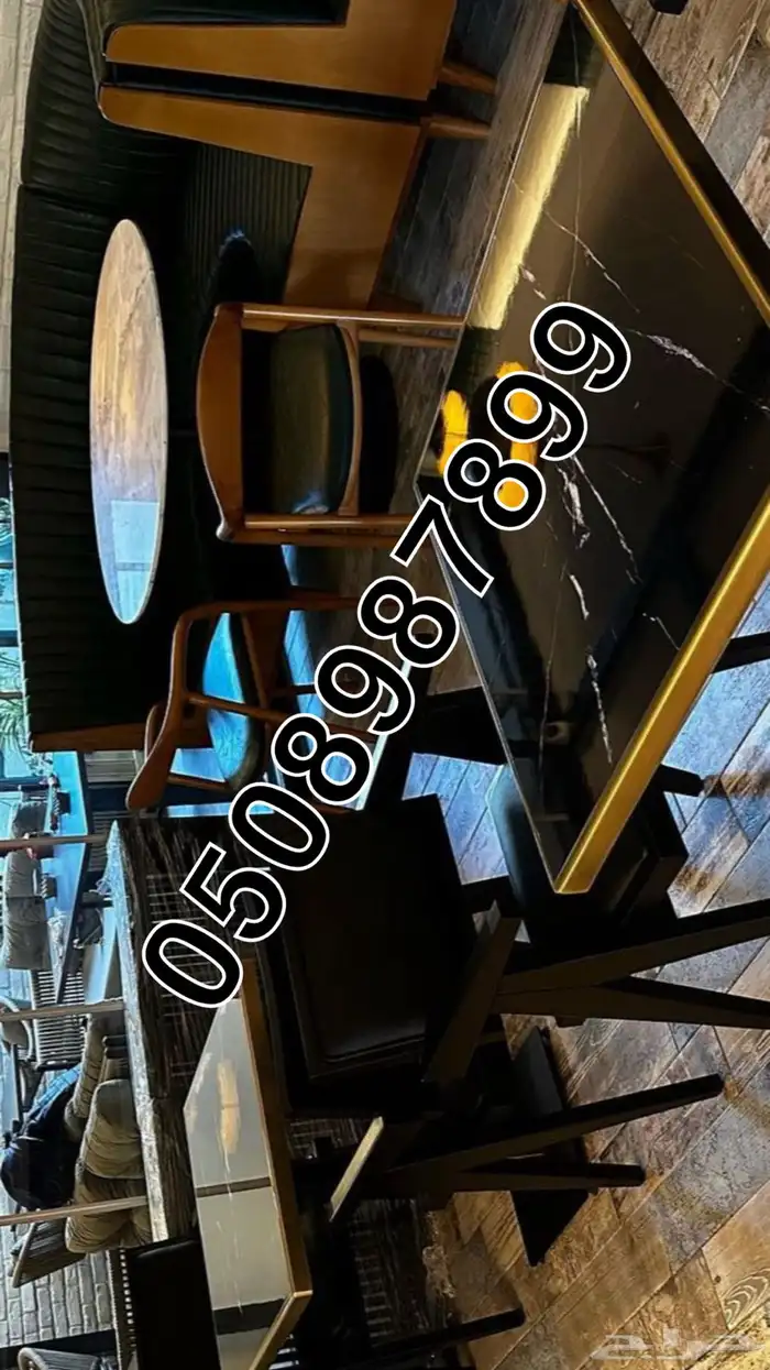 كراسي مقاهي كنب كافيهات لاونج طاولات اثاث مفروشات 10
